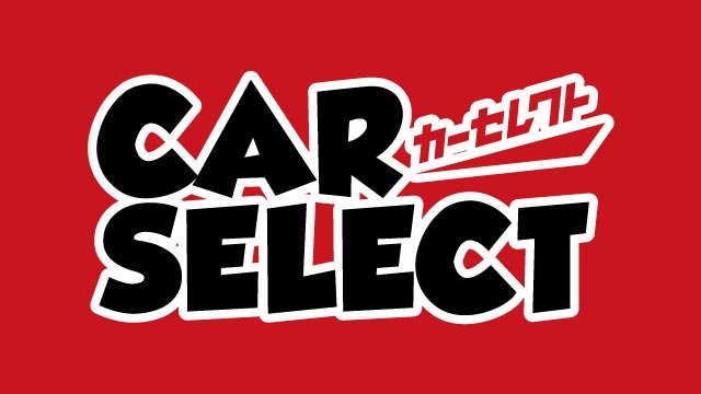 carselect